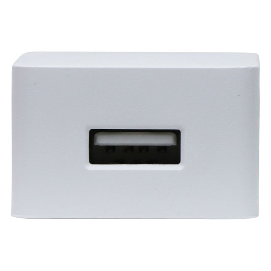 AIRDISTINC (5V/2.1A) Single Port USB-A Wall Charger Adapter - White HYP-14-2100