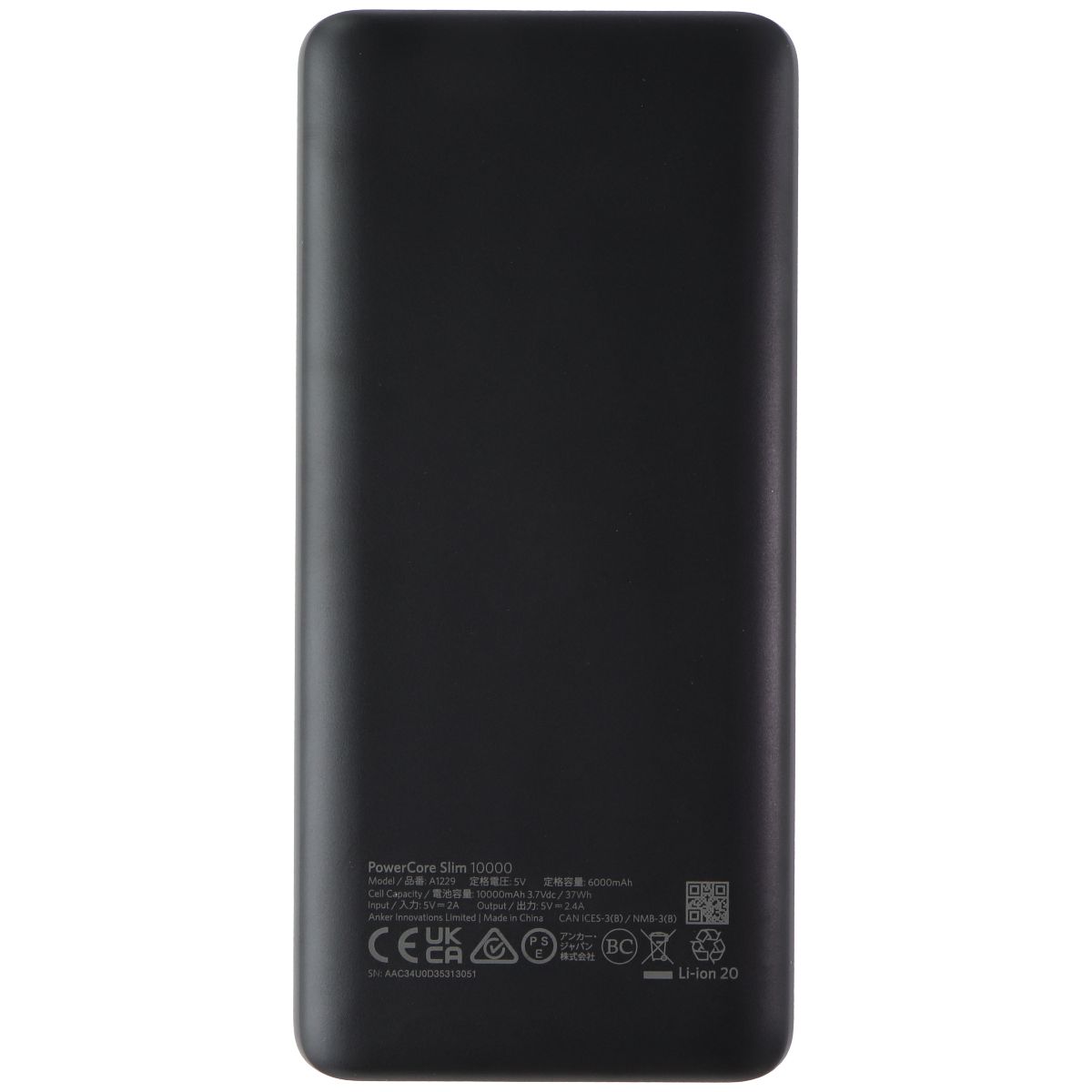 Anker PowerCore Slim 10000 Power Bank (A1229) - Black Cell Phone - Chargers & Cradles Anker - Simple Cell Bulk Wholesale Pricing - USA Seller