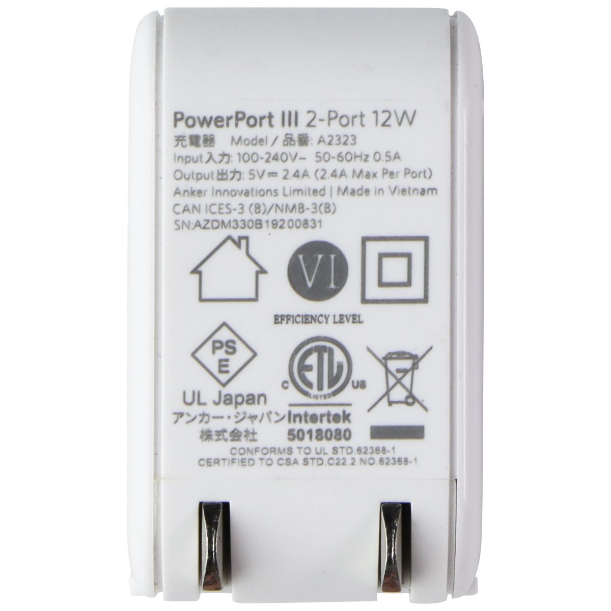 Anker PowerPort III 2-Port 12W Dual USB 3.0 Wall Charger - White (A2323) Cell Phone - Chargers & Cradles Anker - Simple Cell Bulk Wholesale Pricing - USA Seller
