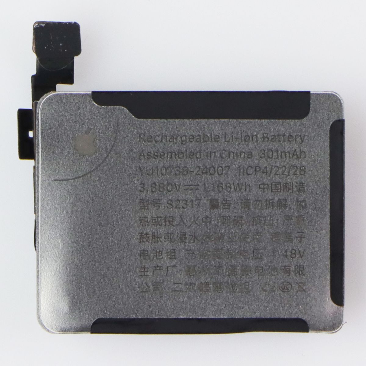 Repair Part - OEM Pull Battery for Apple Watch Series 10 (42mm) A2997/A3001 Fitness Technology - Fit Tech Parts & Accessories Apple - Simple Cell Bulk Wholesale Pricing - USA Seller