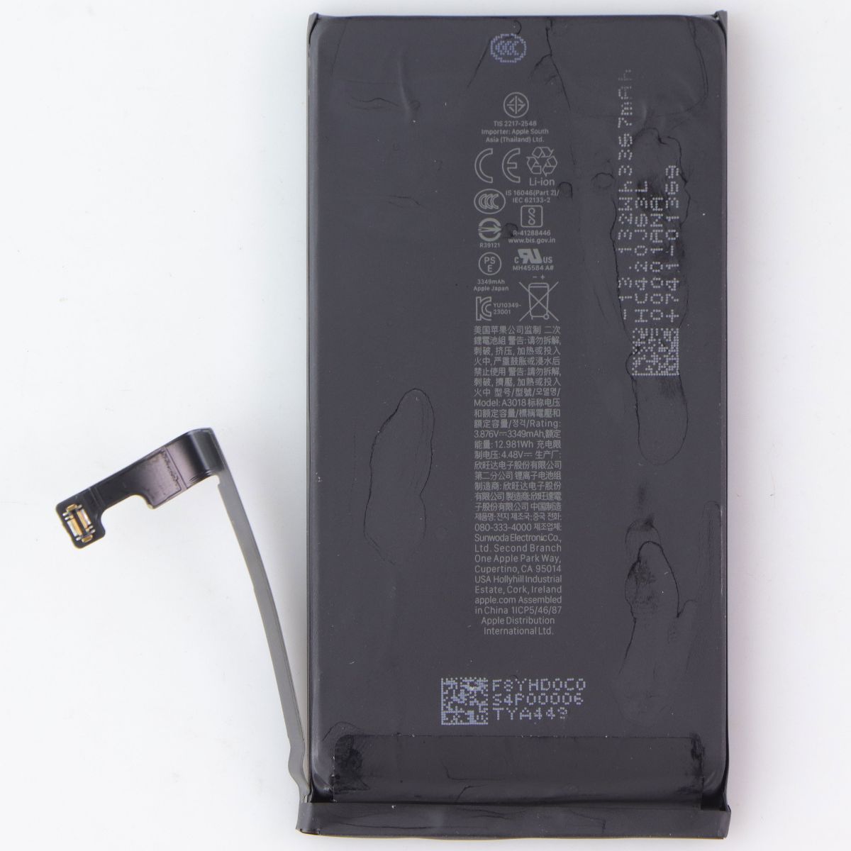 Repair Part - OEM Pull Battery (Above 90% Health) for Apple iPhone 15 (A3018) Cell Phone - Replacement Parts & Tools Apple - Simple Cell Bulk Wholesale Pricing - USA Seller