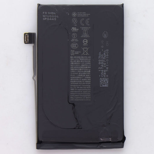 Repair Part - OEM Pull Battery (Above 90% Health) for Apple iPhone 16 (PSJQ1) Cell Phone - Replacement Parts & Tools Apple - Simple Cell Bulk Wholesale Pricing - USA Seller