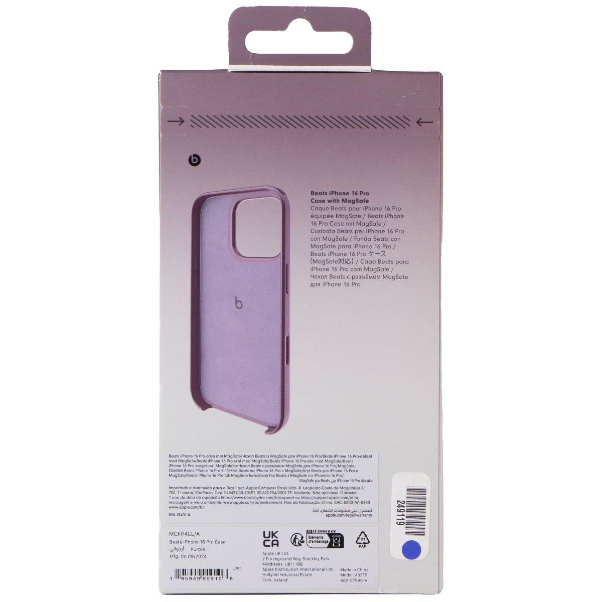 Beats Case for MagSafe for Apple iPhone 16 Pro - Sunset Purple