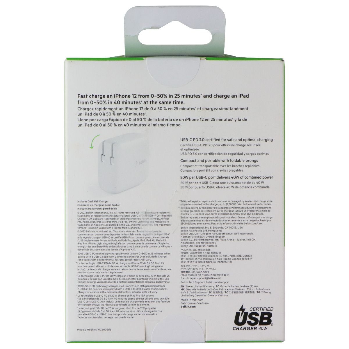 Belkin BoostCharge 40W Dual Port USB-C Wall Charger - White Cell Phone - Chargers & Cradles Belkin - Simple Cell Bulk Wholesale Pricing - USA Seller