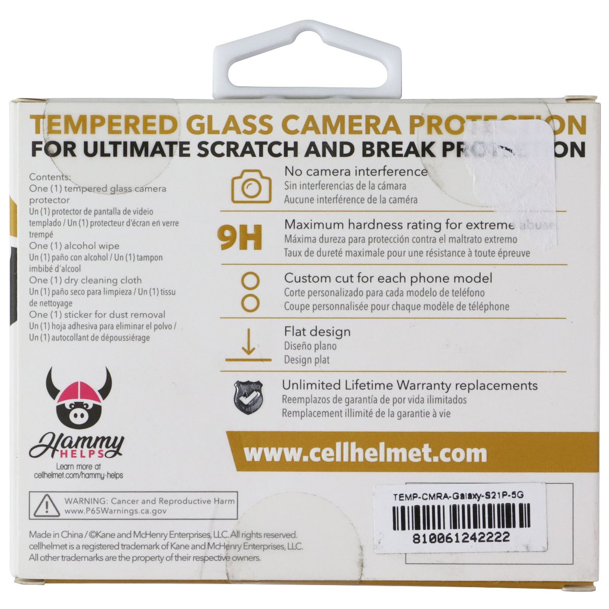 CellHelmet Tempered Glass Camera Protector for Galaxy S21+ Plus - Black