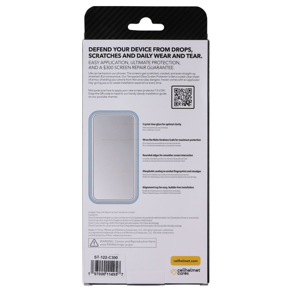 CellHelmet Tempered Glass Screen Protector w/Align Tray for Apple iPhone 17 Pro