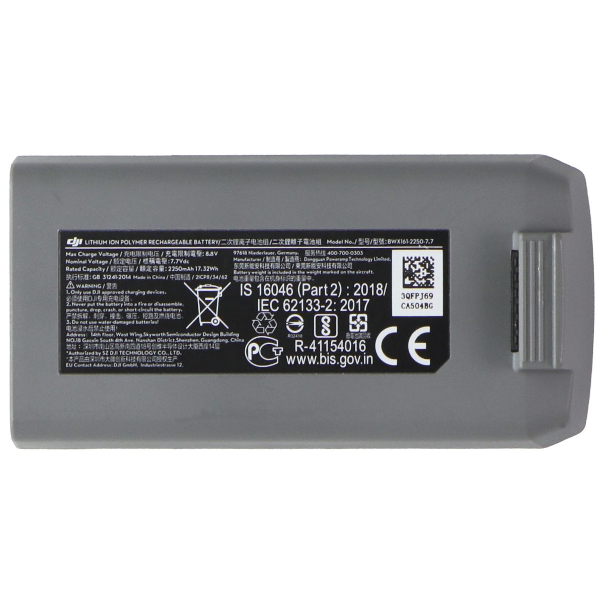 DJI Mini 2 Intelligent Flight Battery for Mini 2/SE/4K/SE (BWX161-2250-7.7) Parts & Accessories - Batteries DJI - Simple Cell Bulk Wholesale Pricing - USA Seller