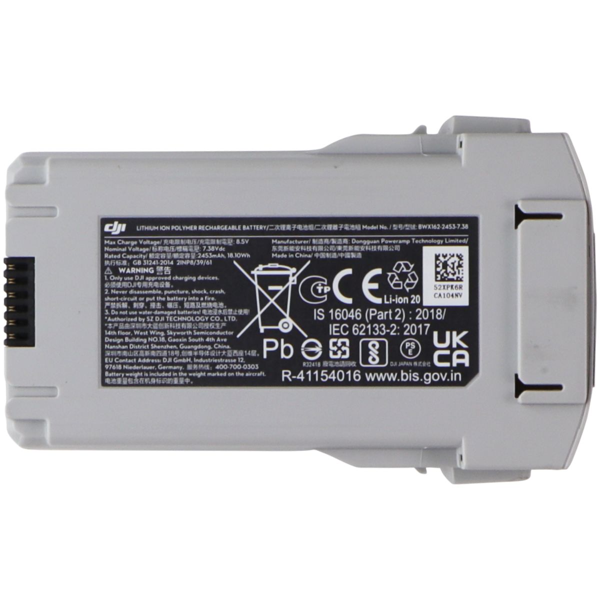 DJI Intelligent Flight Battery for DJI Mini 3 Pro Drone (BWX162-2453-7.38) Cameras & Photo - Camera Drones DJI - Simple Cell Bulk Wholesale Pricing - USA Seller