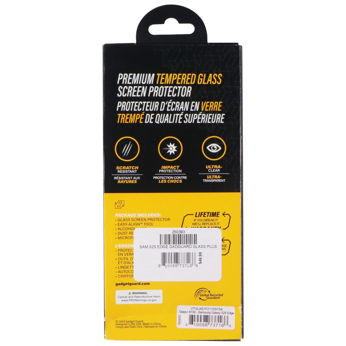 Gadget Guard Glass Screen Protector for Samsung Galaxy S25 Edge Cell Phone - Screen Protectors Gadget Guard - Simple Cell Bulk Wholesale Pricing - USA Seller