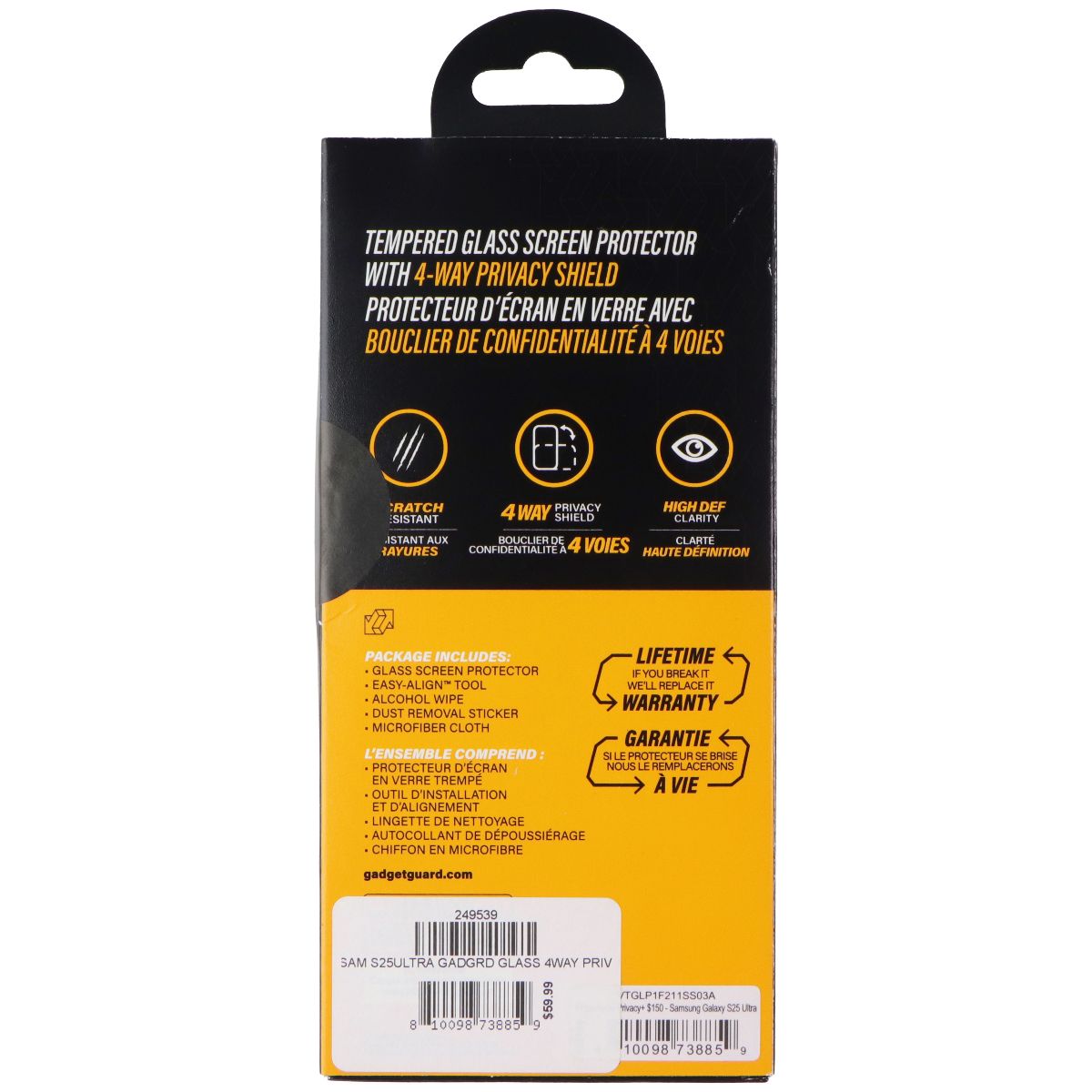 Gadget Guard Glass 4-Way Privacy Screen Protector for Samsung Galaxy S25 Ultra Cell Phone - Screen Protectors Gadget Guard - Simple Cell Bulk Wholesale Pricing - USA Seller