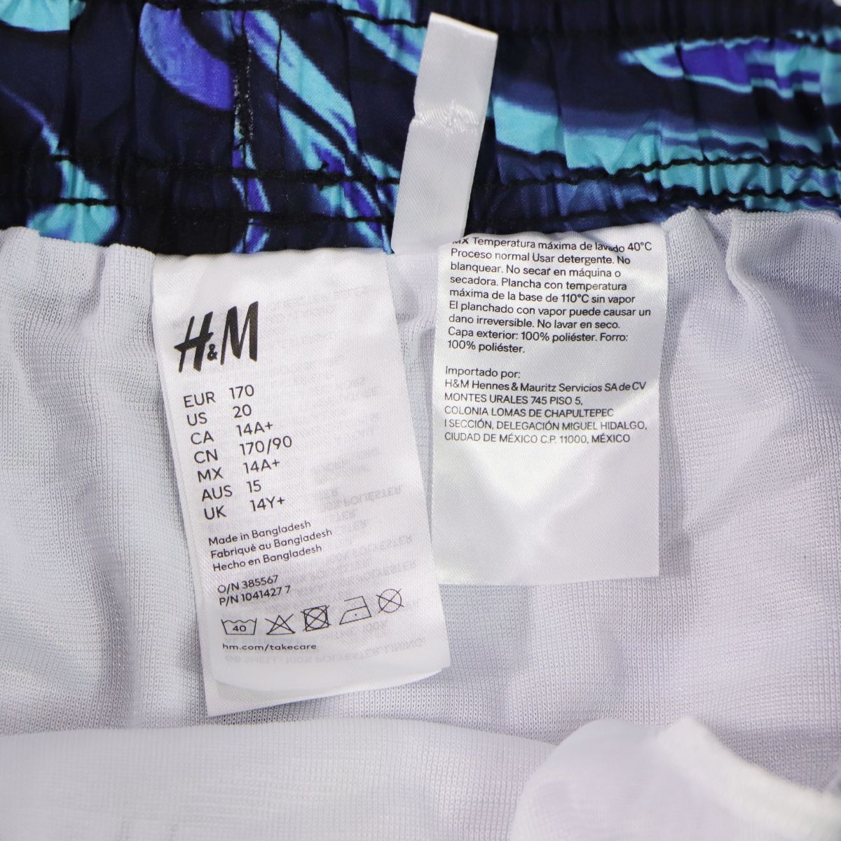 H&M Patterned Swim Shorts for Youth Boys - Size 20 - Blue Wave Swirl Other Sporting Goods H&M - Simple Cell Bulk Wholesale Pricing - USA Seller