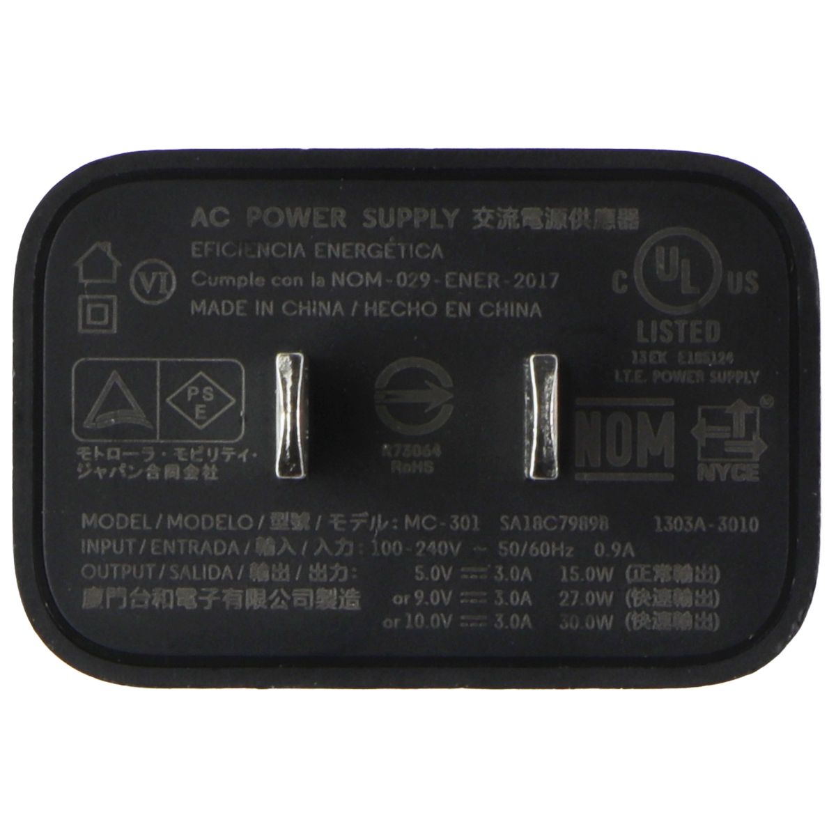 Motorola TurboPower 30 USB-C AC Power Supply Wall Charger (MC-301) - Black