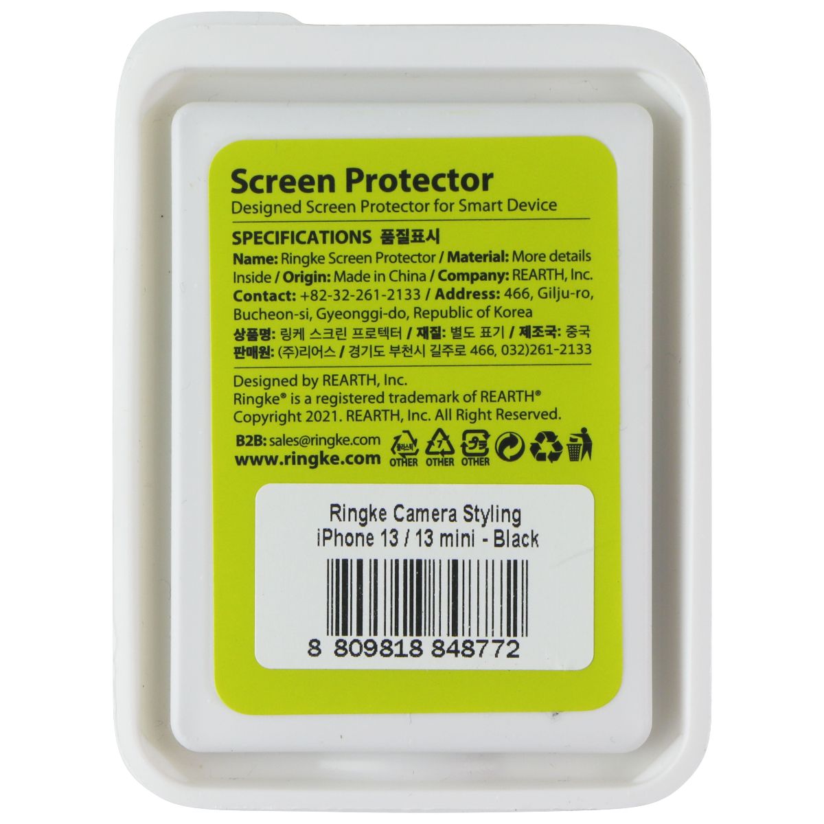 Ringke Camera Styling Protector for Apple iPhone 13 / 13 Mini - Black Cell Phone - Screen Protectors Ringke - Simple Cell Bulk Wholesale Pricing - USA Seller