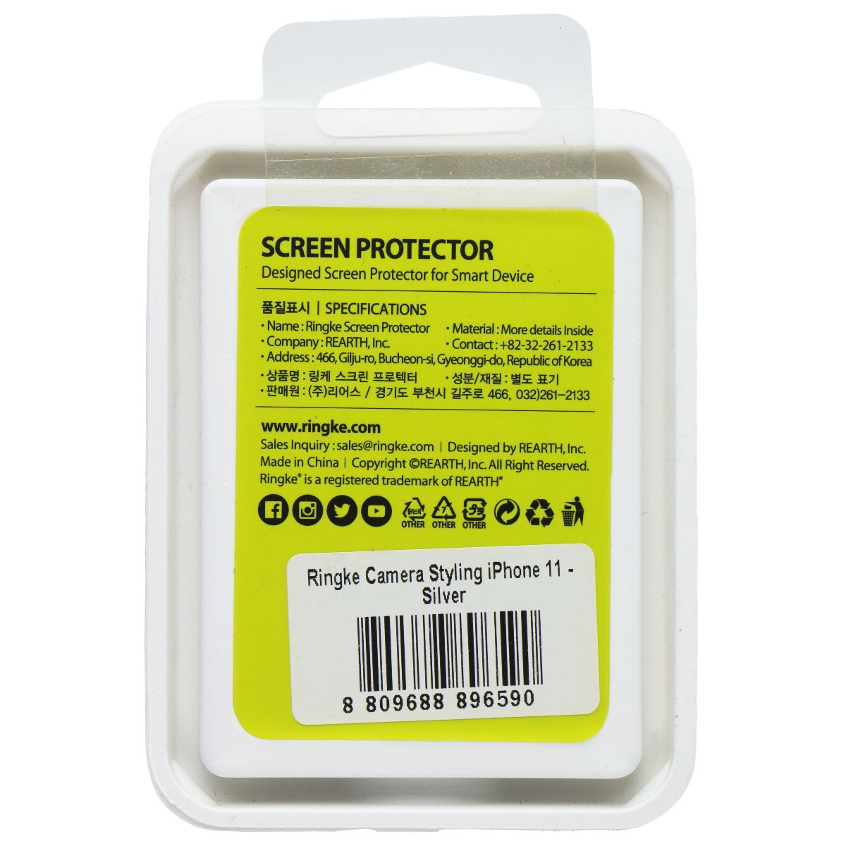 Ringke Camera Styling Lens Protector for iPhone 11 Smartphones - Silver