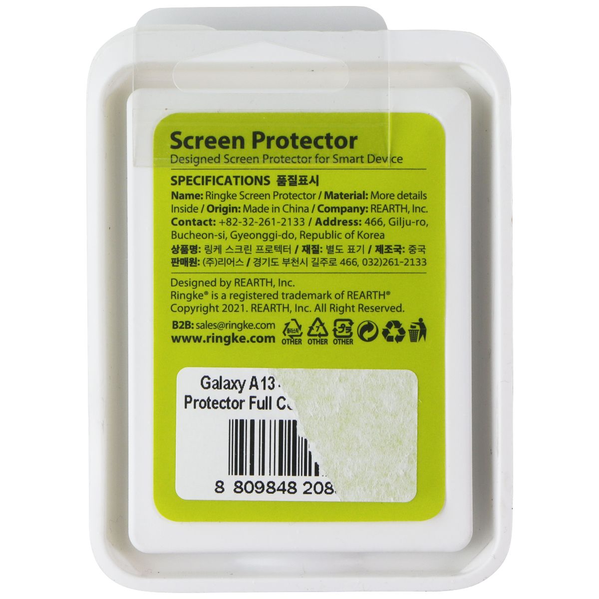 Ringke Galaxy A13 4G Camera Protector Full Cover Glass Package (3 Pack) - Black Cell Phone - Screen Protectors Ringke - Simple Cell Bulk Wholesale Pricing - USA Seller