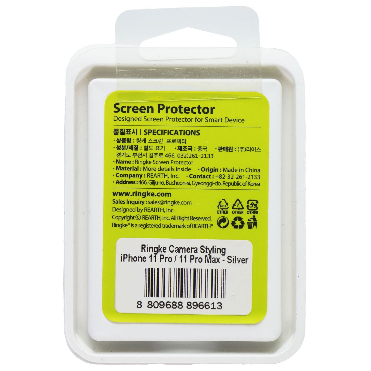 Ringke Camera Styling Aluminum Frame Lens Protector for iPhone 11 Pro/Pro Max Cell Phone - Other Accessories Ringke - Simple Cell Bulk Wholesale Pricing - USA Seller