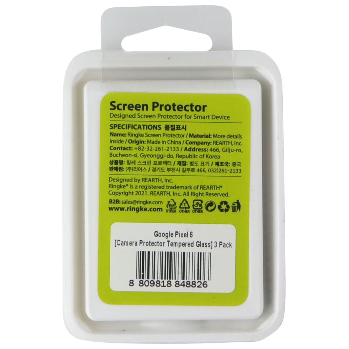 Ringke Camera Tempered Glass Camera Lens Protectors for Google Pixel 6 - 3 Pack Cell Phone - Screen Protectors Ringke - Simple Cell Bulk Wholesale Pricing - USA Seller