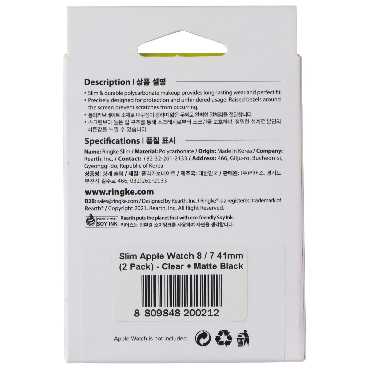 Ringke Slim Case for Apple Watch 9/8/7 (41mm) - Matte Black / Clear (2 Pack)