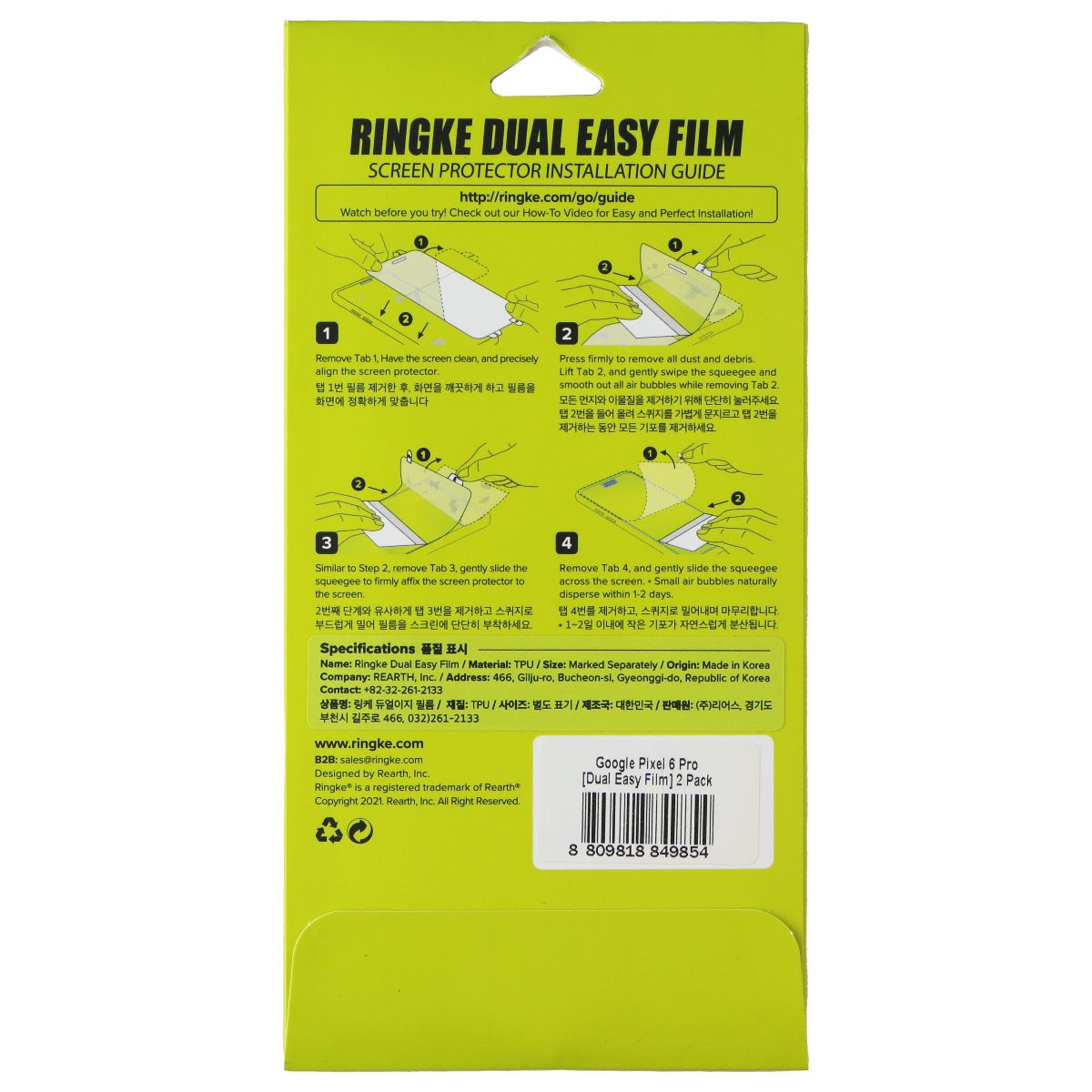 Ringke Dual Easy Film Screen Protector for Google Pixel 6 Pro - (2 Pack) Cell Phone - Screen Protectors Ringke - Simple Cell Bulk Wholesale Pricing - USA Seller