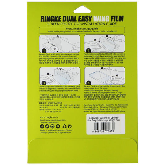 Ringke Dual Easy Wing Screen Protector for Samsung Galaxy Note 20 - 2 Pack Cell Phone - Screen Protectors Ringke - Simple Cell Bulk Wholesale Pricing - USA Seller