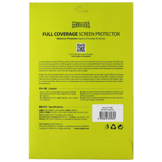 Ringke Full Cverage Screen Protector for Samsung Galaxy Z Fold3 Cell Phone - Screen Protectors Ringke - Simple Cell Bulk Wholesale Pricing - USA Seller