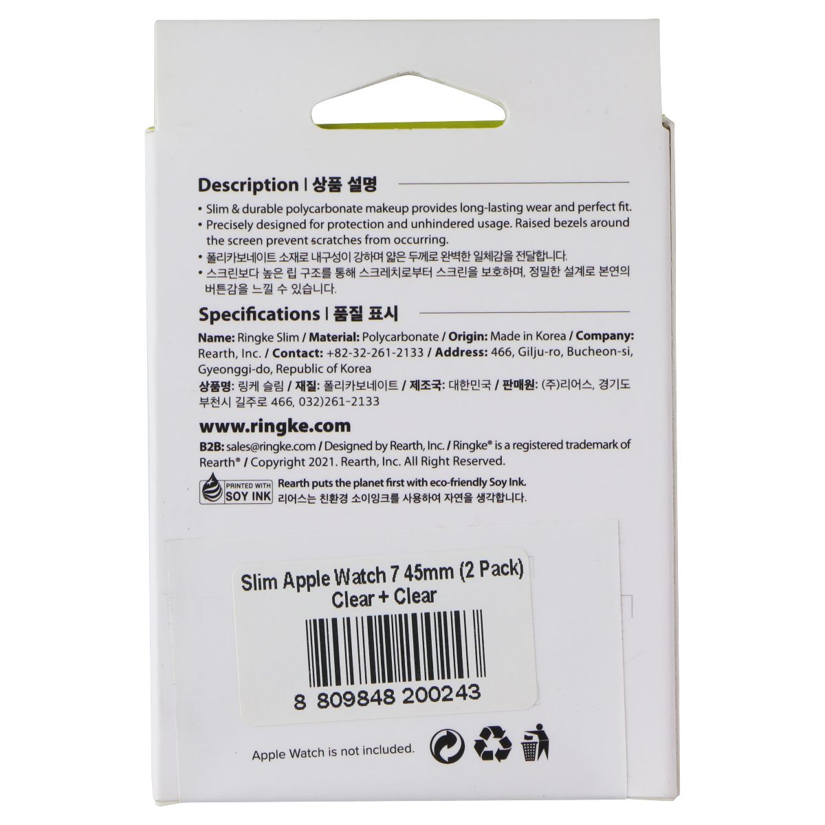 Ringke Slim Case for Apple Watch 9/8/7 (45mm) - Clear and Clear (2 Pack) Smart Watch Accessories - Smart Watch Cases Ringke - Simple Cell Bulk Wholesale Pricing - USA Seller