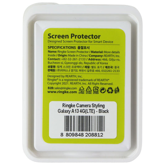 Ringke Camera Styling Protector for Samsung Galaxy A13 - Black Cell Phone - Screen Protectors Ringke - Simple Cell Bulk Wholesale Pricing - USA Seller