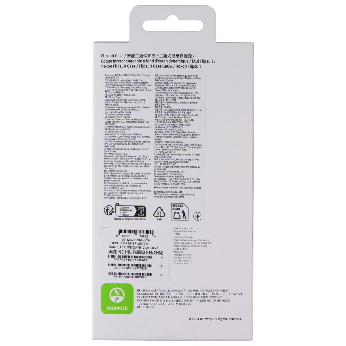 Samsung Official Flipsuit Case for Galaxy S24 FE - Red (Mix Vol 1) Cell Phone - Cases, Covers & Skins Samsung - Simple Cell Bulk Wholesale Pricing - USA Seller