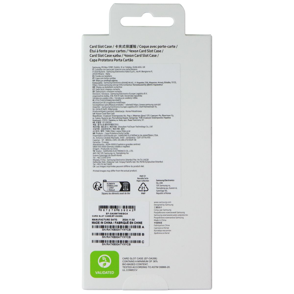 Samsung Official Card Slot Cover Case for Galaxy A35 5G - Lime Cell Phone - Cases, Covers & Skins Samsung - Simple Cell Bulk Wholesale Pricing - USA Seller