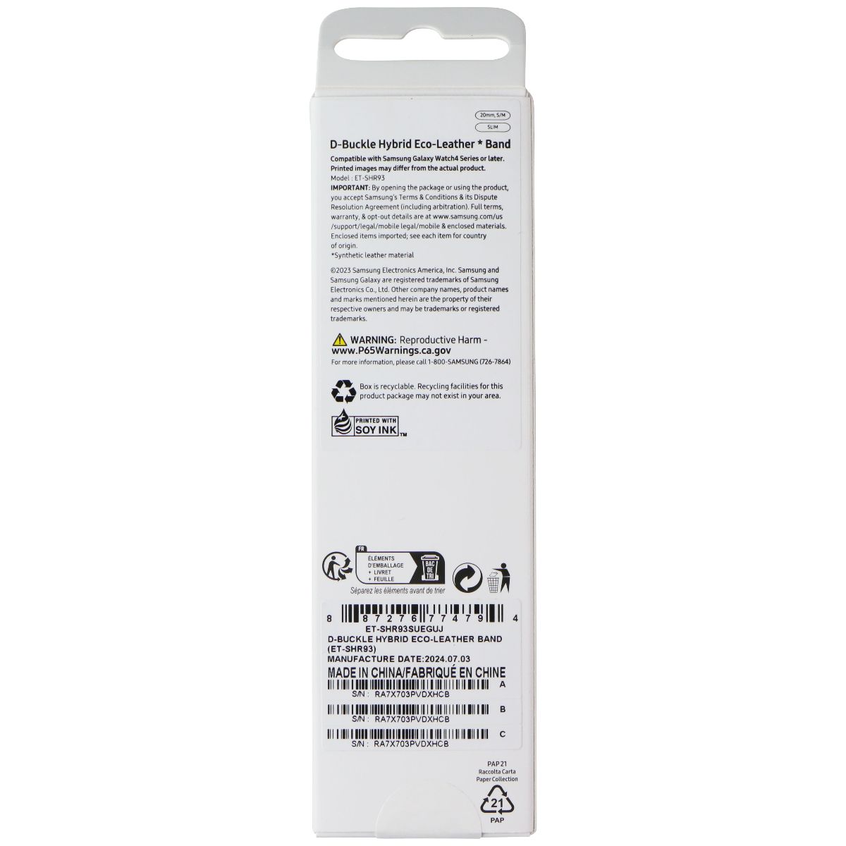 Samsung D-Buckle Hybrid Eco-Leather Band - Cream (20mm, S/M) Slim Smart Watch Accessories - Watch Bands Samsung - Simple Cell Bulk Wholesale Pricing - USA Seller