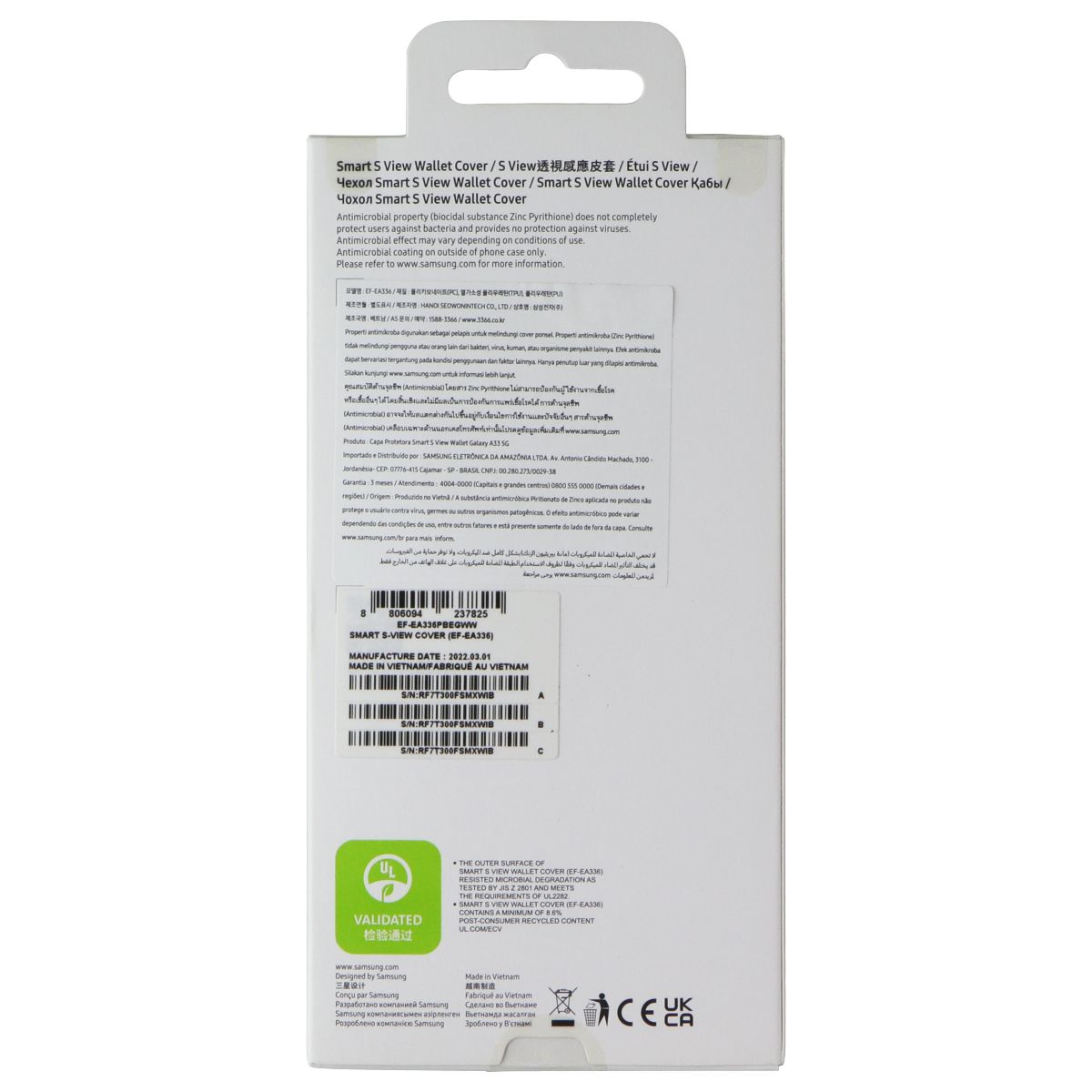 Samsung S View Wallet Cover for Samsung Galaxy A33 5G - Black Cell Phone - Cases, Covers & Skins Samsung - Simple Cell Bulk Wholesale Pricing - USA Seller