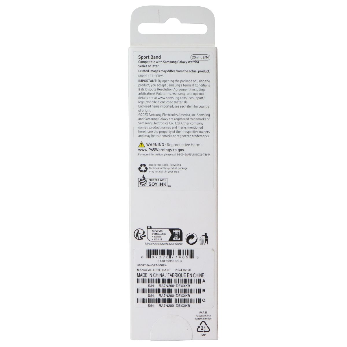 Samsung Sport Band for Galaxy Watch 6/5/4 (ET-SFR93SBEGUJ) 20mm S/M - Graphite Smart Watch Accessories - Watch Bands Samsung - Simple Cell Bulk Wholesale Pricing - USA Seller