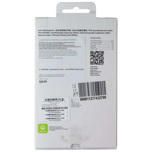 Samsung Official Anti-Reflecting Film Screen Protector for Galaxy Z Flip7 Cell Phone - Screen Protectors Samsung - Simple Cell Bulk Wholesale Pricing - USA Seller