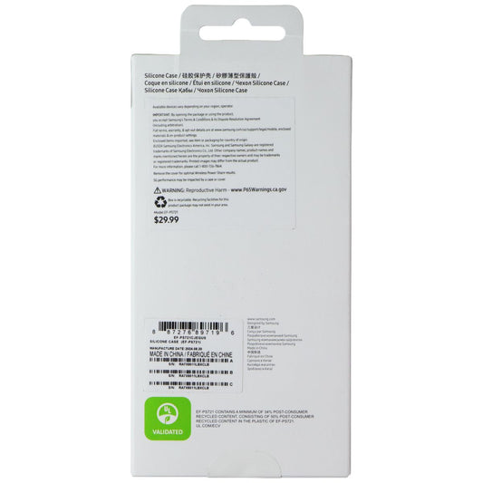 Samsung Official Silicone Case for Galaxy S24 FE - Gray Cell Phone - Cases, Covers & Skins Samsung - Simple Cell Bulk Wholesale Pricing - USA Seller