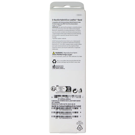 Samsung D-Buckle Hybrid Eco-Leather Band for Galaxy Watch4 - Etoupe (20mm, M/L) Smart Watch Accessories - Watch Bands Samsung - Simple Cell Bulk Wholesale Pricing - USA Seller