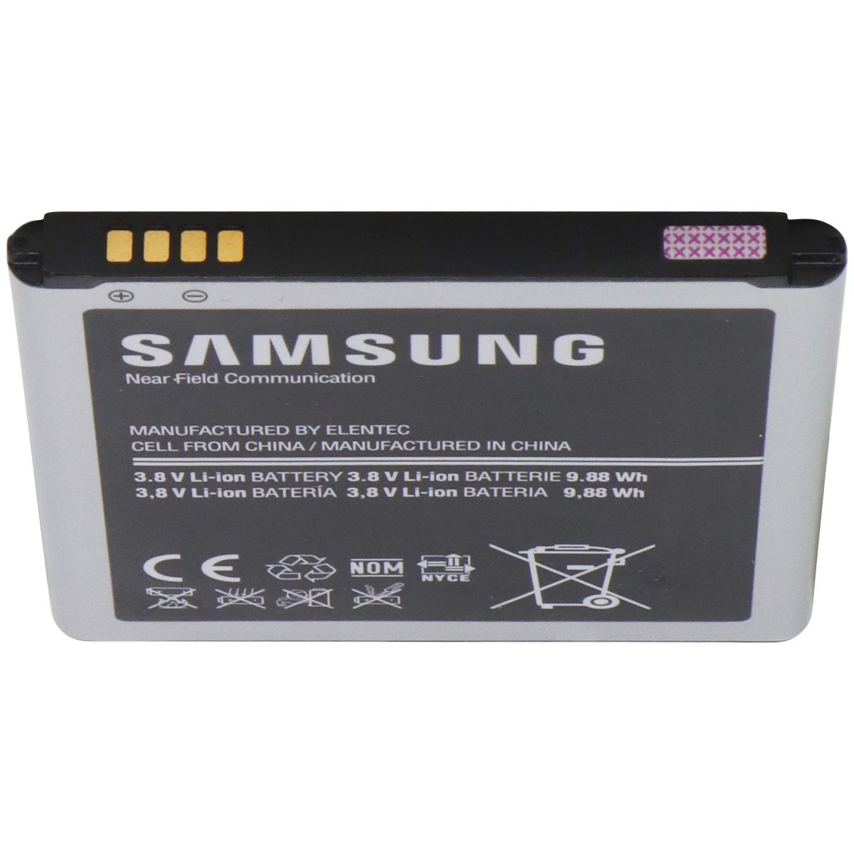 Samsung B600BZ 2600 mAh 3.8V Li-ion Replacement Battery.