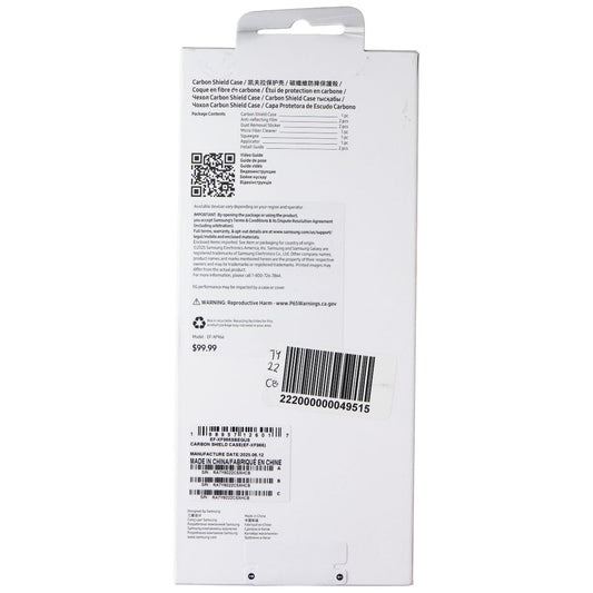 Samsung Official Carbon Shield Case and Film for Galaxy Z Fold7 - Black