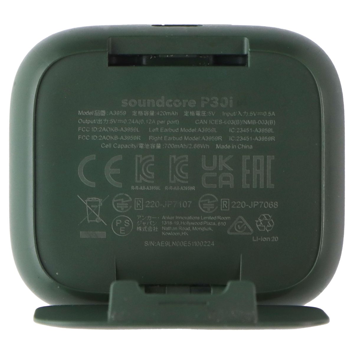 Soundcore by Anker P30i Series Noise Cancelling Bluetooth Earbuds - Green Portable Audio - Headphones Soundcore - Simple Cell Bulk Wholesale Pricing - USA Seller