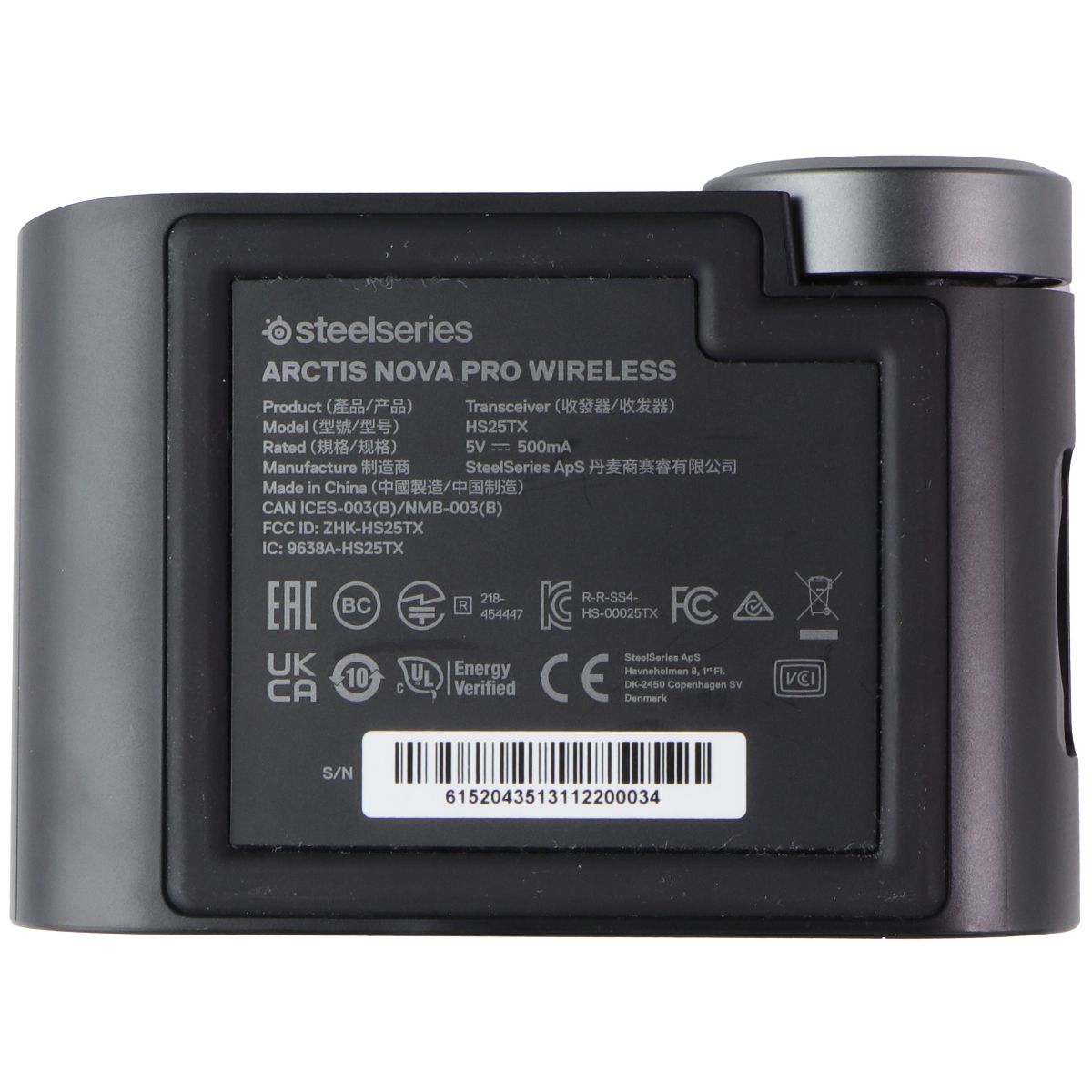 SteelSeries Arctis Nova Pro Wireless NC Headset for PC/PS5/PS4 - Black Portable Audio - Headphones SteelSeries - Simple Cell Bulk Wholesale Pricing - USA Seller