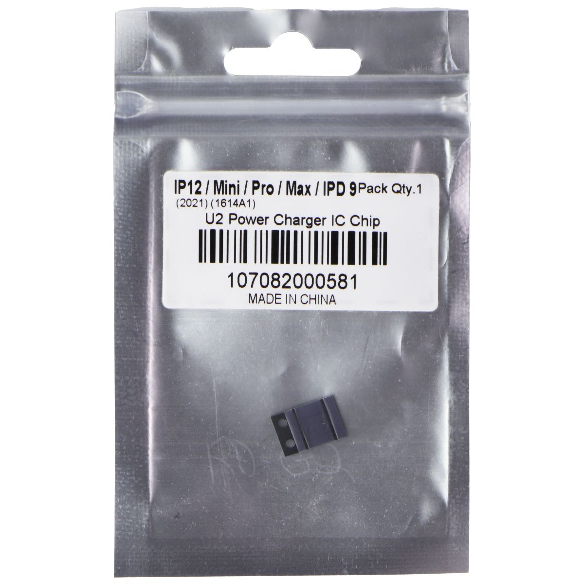 Repair Part - U2 Power Charger IC Chip for iPhone 12 / Mini / Pro / Max / iPad 9 Cell Phone - Replacement Parts & Tools Unbranded - Simple Cell Bulk Wholesale Pricing - USA Seller
