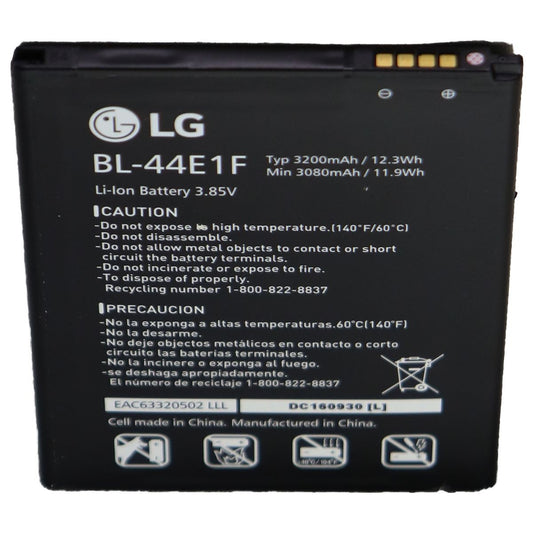 LG Rechargeable OEM Battery (3.85V) 3200mAh (BL-44E1F) Cell Phone - Batteries LG - Simple Cell Bulk Wholesale Pricing - USA Seller