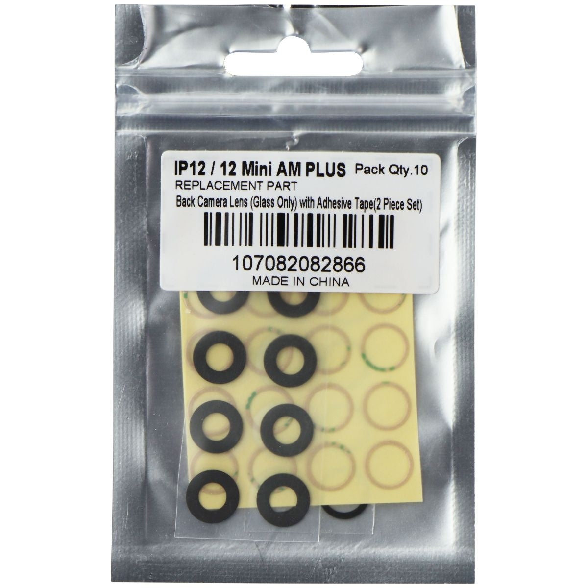 Repair Part - Back Camera Lens (No Bezel) & Tape for iPhone 12/12 Mini (10 PK) Cell Phone - Replacement Parts & Tools Unbranded - Simple Cell Bulk Wholesale Pricing - USA Seller