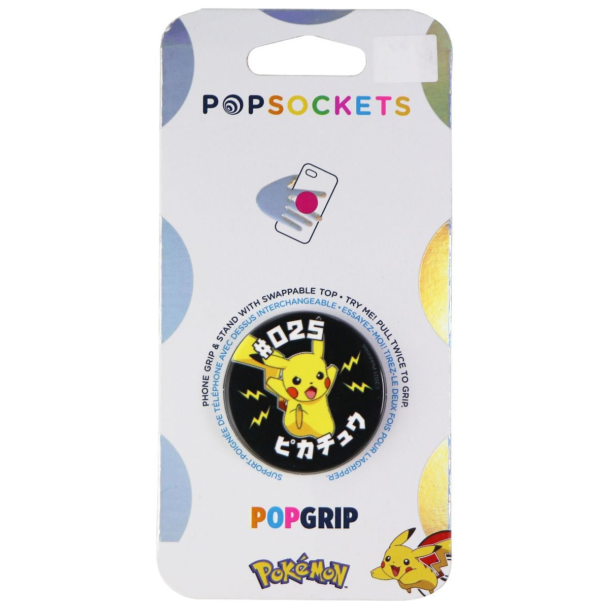 PopSockets PopGrip: Swappable Grip for Phones & Tablets - Pokemon - 025 Pikachu Cell Phone - Mounts & Holders PopSockets - Simple Cell Bulk Wholesale Pricing - USA Seller