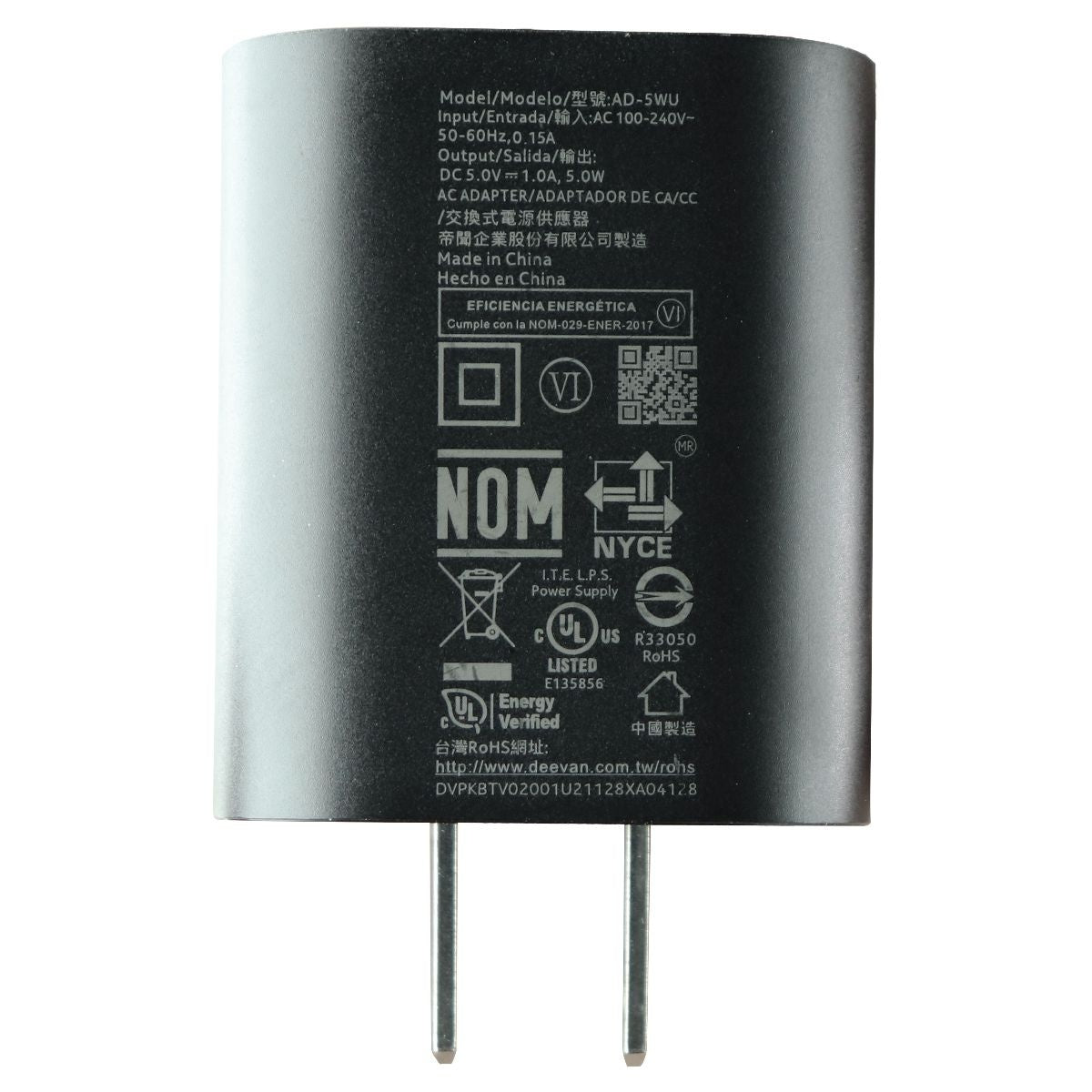 Nokia (5V/1A) Single USB Wall Charger AC Adapter - Black (AD-5WU) Cell Phone - Chargers & Cradles Nokia - Simple Cell Bulk Wholesale Pricing - USA Seller