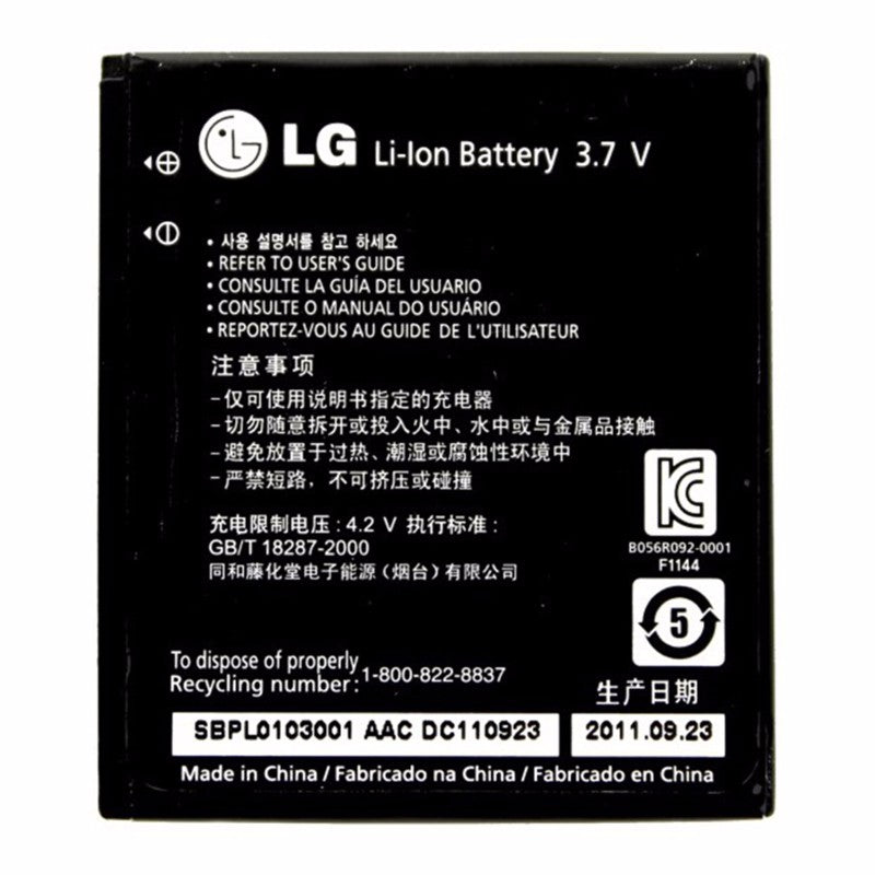 LG Rechargeable 1,500mAh OEM Battery (FL-53HN) for Thrill P925 Optimus G2X P999