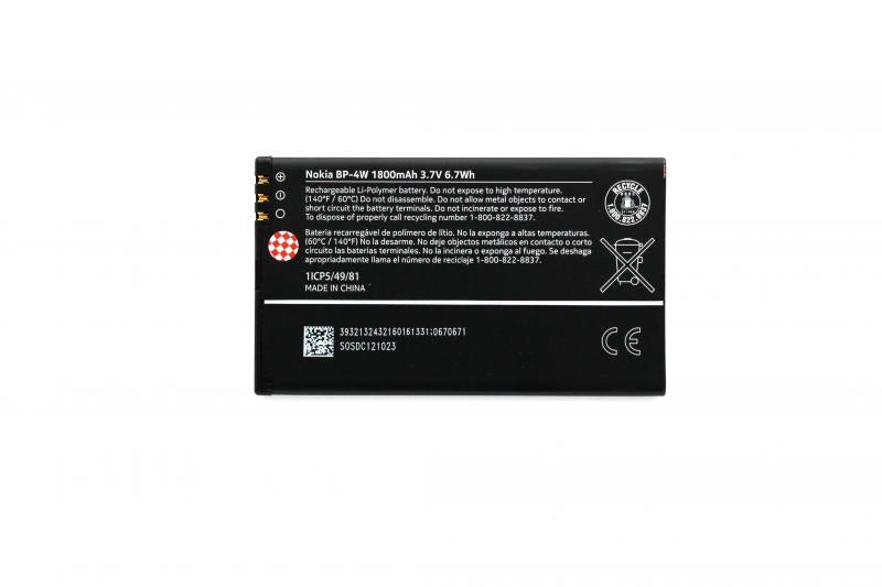 OEM Nokia BP-4W 1800 mAh Replacement Battery for Nokia Lumia 810 Cell Phone - Batteries Nokia - Simple Cell Bulk Wholesale Pricing - USA Seller