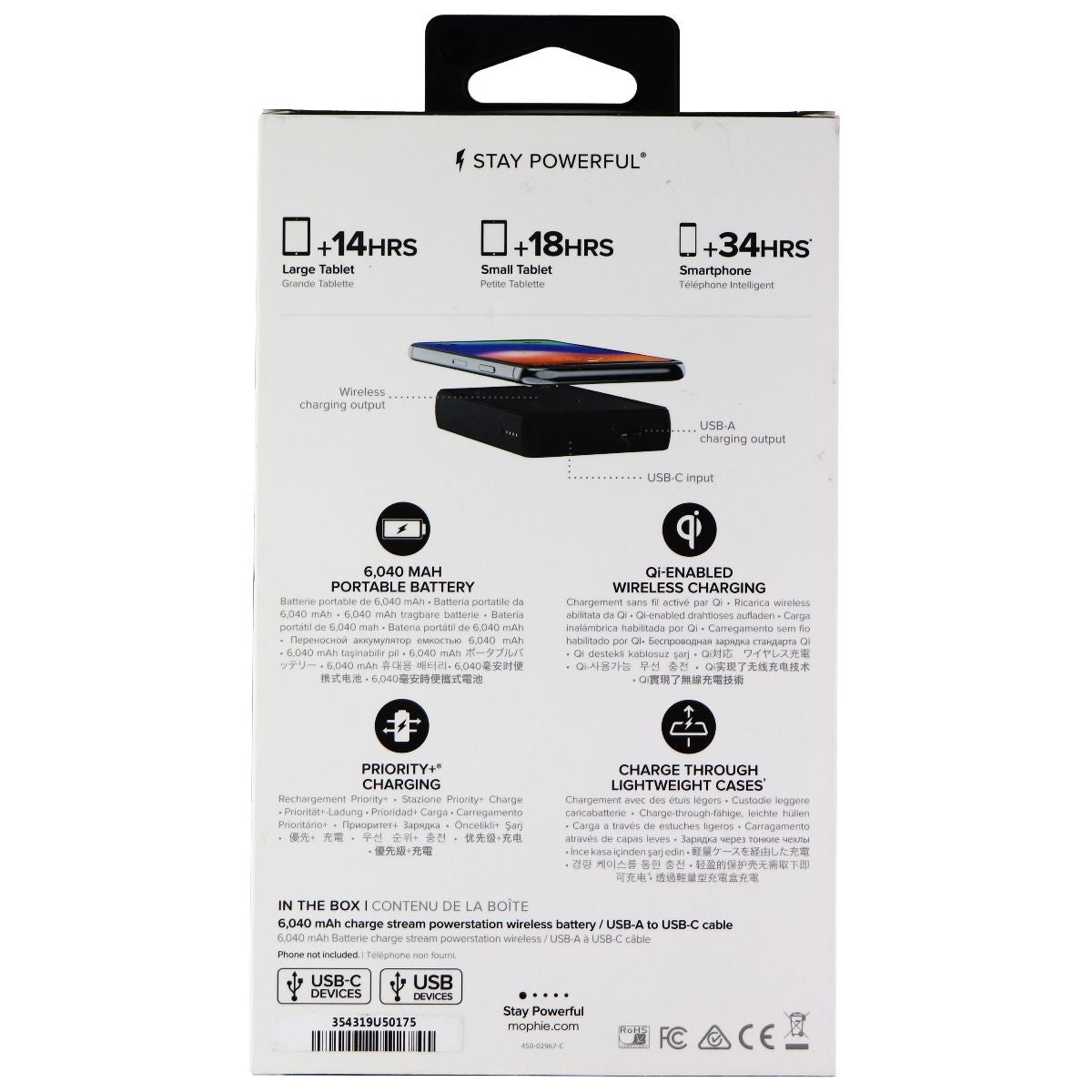 Mophie Charge Stream Wireless Powerstation 6,040mAh - Black (401101514) Cell Phone - Chargers & Cradles Mophie - Simple Cell Bulk Wholesale Pricing - USA Seller