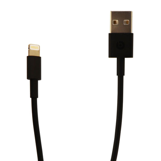 Beats by Dr Dre Short Lightning 8-Pin to USB Cable - Black Cell Phone - Cables & Adapters Beats by Dr. Dre - Simple Cell Bulk Wholesale Pricing - USA Seller