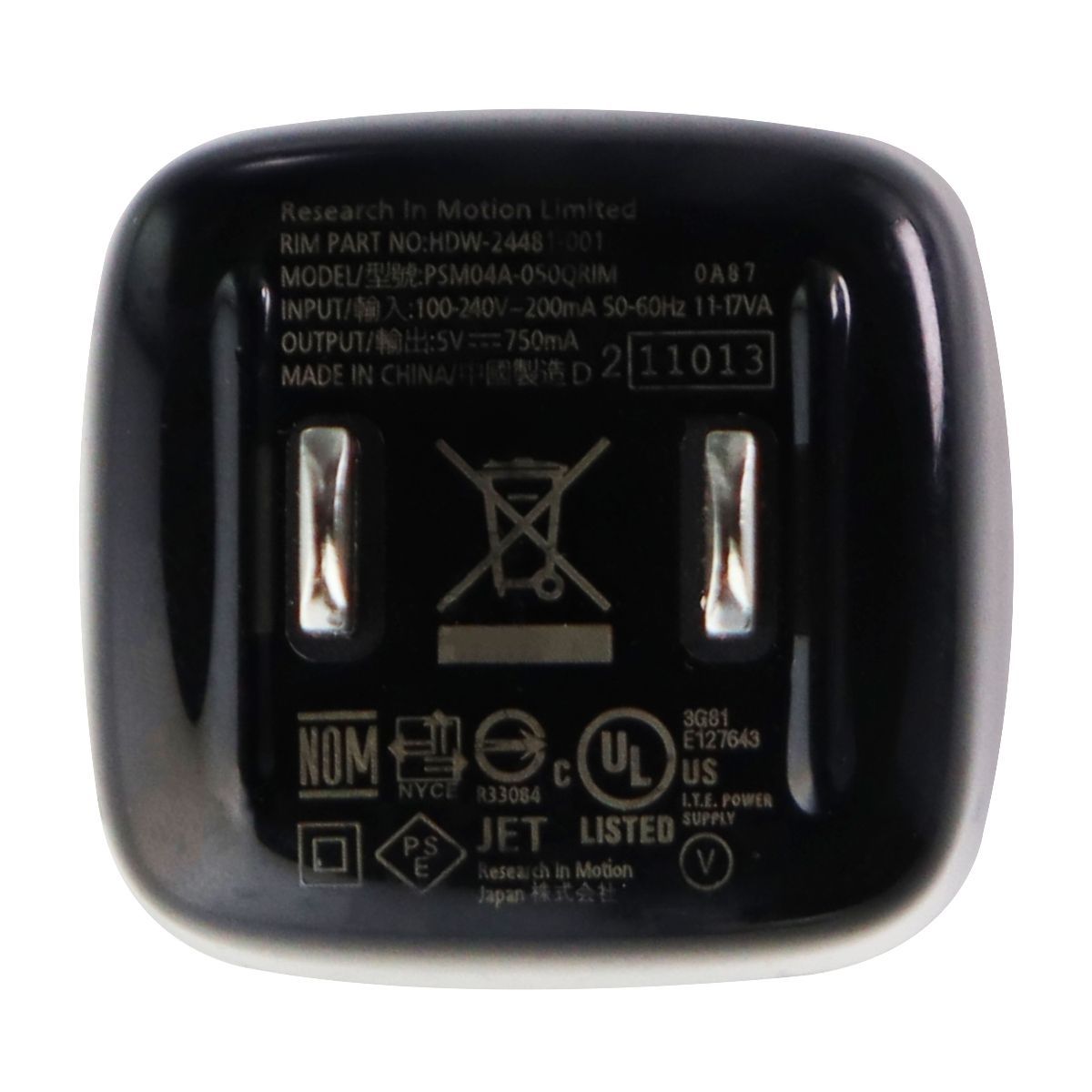 BlackBerry Single USB 5V / 750mA Wall Charger Adapter - Black (PSM04A-050QRIM) Cell Phone - Chargers & Cradles Blackberry - Simple Cell Bulk Wholesale Pricing - USA Seller