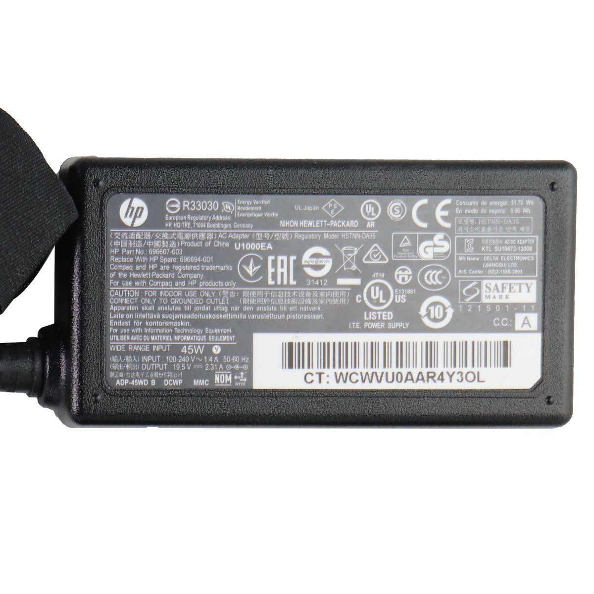 HP (19.5V/2.31A) Laptop Power Supply Wall Charger - Black (HSTNN-DA35) Computer Accessories - Laptop Power Adapters/Chargers HP - Simple Cell Bulk Wholesale Pricing - USA Seller
